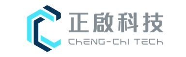 正啟科技